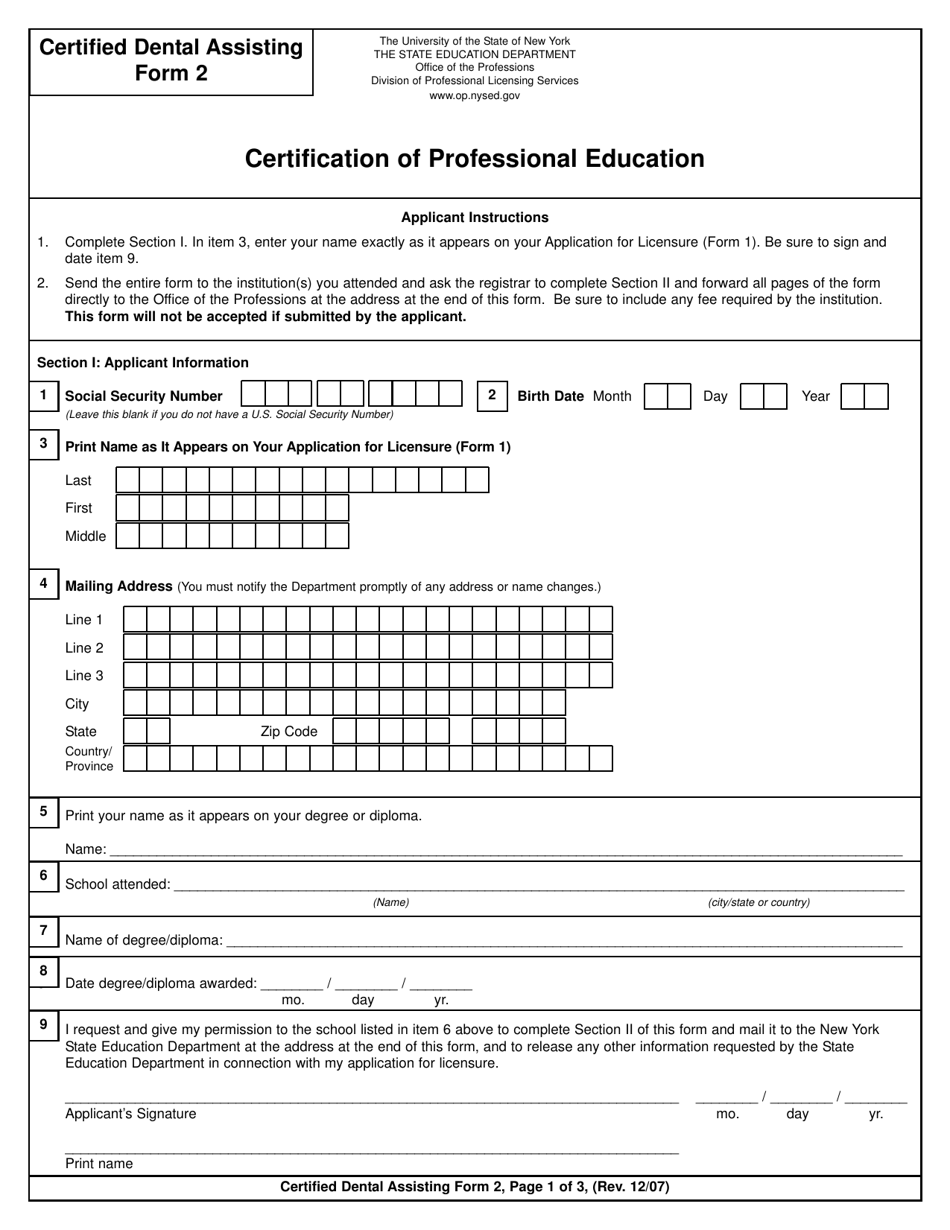 Certified Dental Assisting Form 2 Certification of Professional Education - New York, Page 1