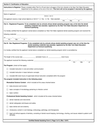 Certified Dental Assisting Form 2 Certification of Professional Education - New York, Page 2