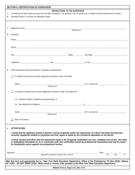Midwife Form 5 Application for Limited Permit - New York, Page 2