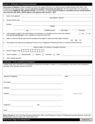Nurse Form 2 Certification of Professional Education - New York, Page 2