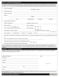 Nurse Form 2F Certification of Foreign Nursing Education - New York, Page 2