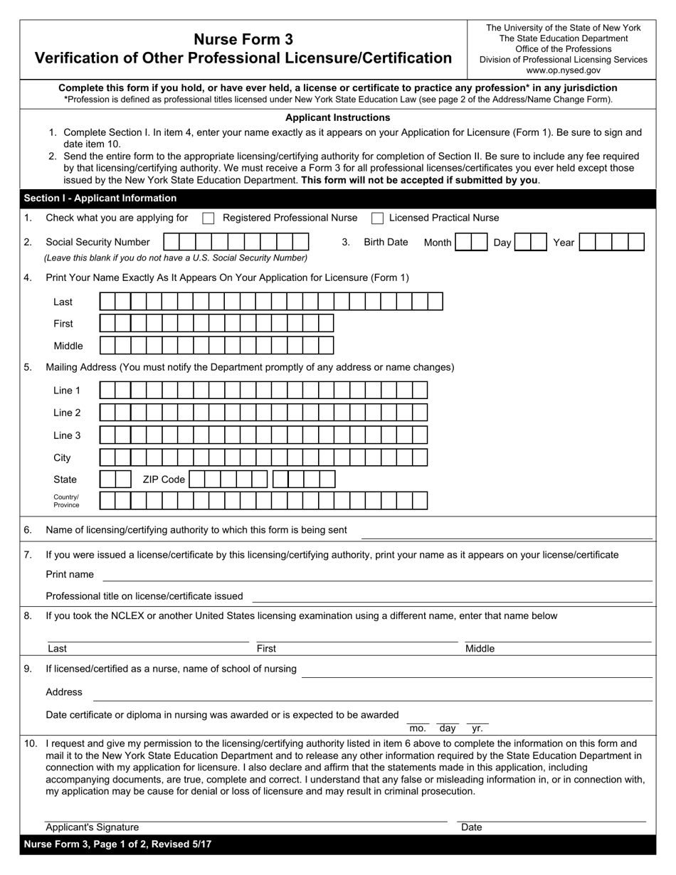 Nurse Form 3 Verification of Other Professional Licensure / Certification - New York, Page 1