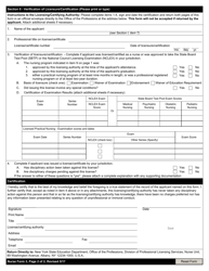 Nurse Form 3 Verification of Other Professional Licensure/Certification - New York, Page 2
