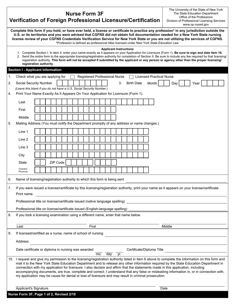 Nurse Form 3F Verification of Foreign Professional Licensure / Certification - New York, Page 1
