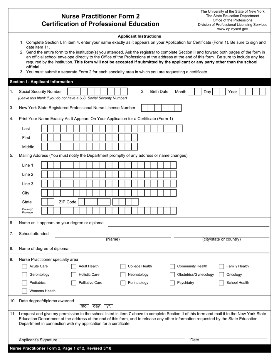 Nurse Practitioner Form 2 Certification of Professional Education - New York, Page 1