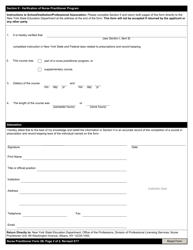 Nurse Practitioner Form 2B Verification of Instruction in New York State and Federal Laws Related to Prescriptions and Record Keeping - New York, Page 2