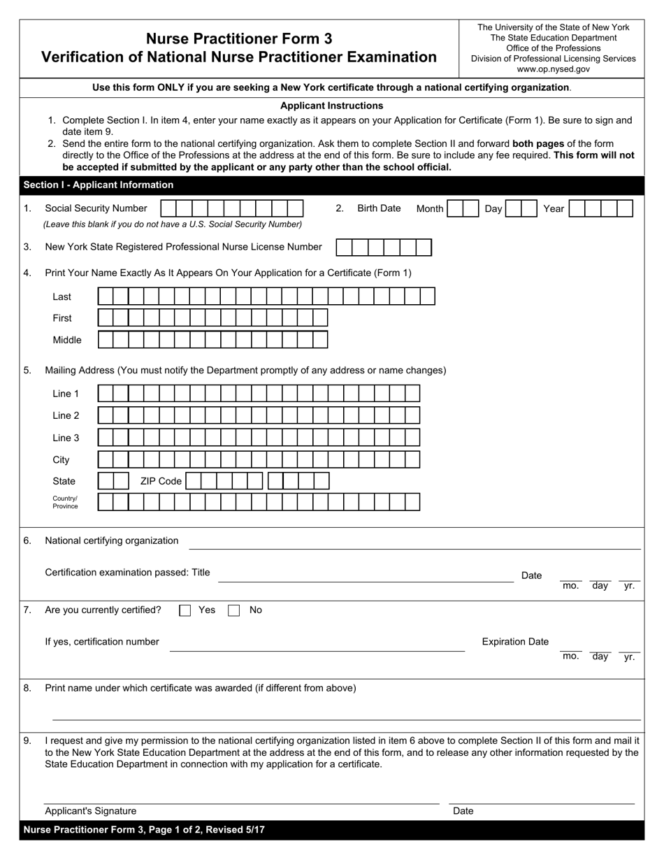 Nurse Practitioner Form 3 Verification of National Nurse Practitioner Examination - New York, Page 1