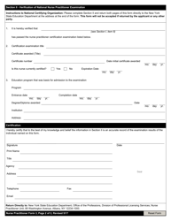 Nurse Practitioner Form 3 Verification of National Nurse Practitioner Examination - New York, Page 2