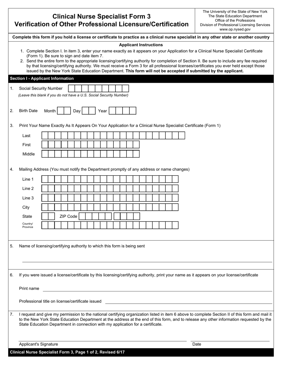 Clinical Nurse Specialist Form 3 Verification of Other Professional Licensure / Certification - New York, Page 1