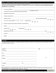 Clinical Nurse Specialist Form 3C Verification of National Clinical Nurse Specialist Certification - New York, Page 2