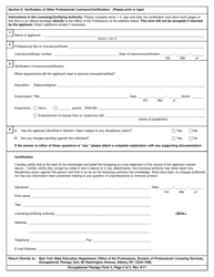 Occupational Therapy Form 3 Verification of Other Professional Licensure/Certification - New York, Page 2