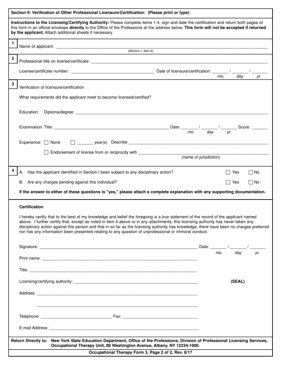Occupational Therapy Form 3 Verification of Other Professional Licensure / Certification - New York, Page 2