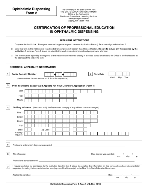 Ophthalmic Dispensing Form 2  Printable Pdf