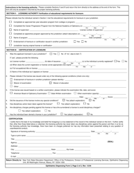 Ophthalmic Dispensing Form 3 Certification of Ophthalmic Dispensing Licensure in Another Jurisdiction - New York, Page 2