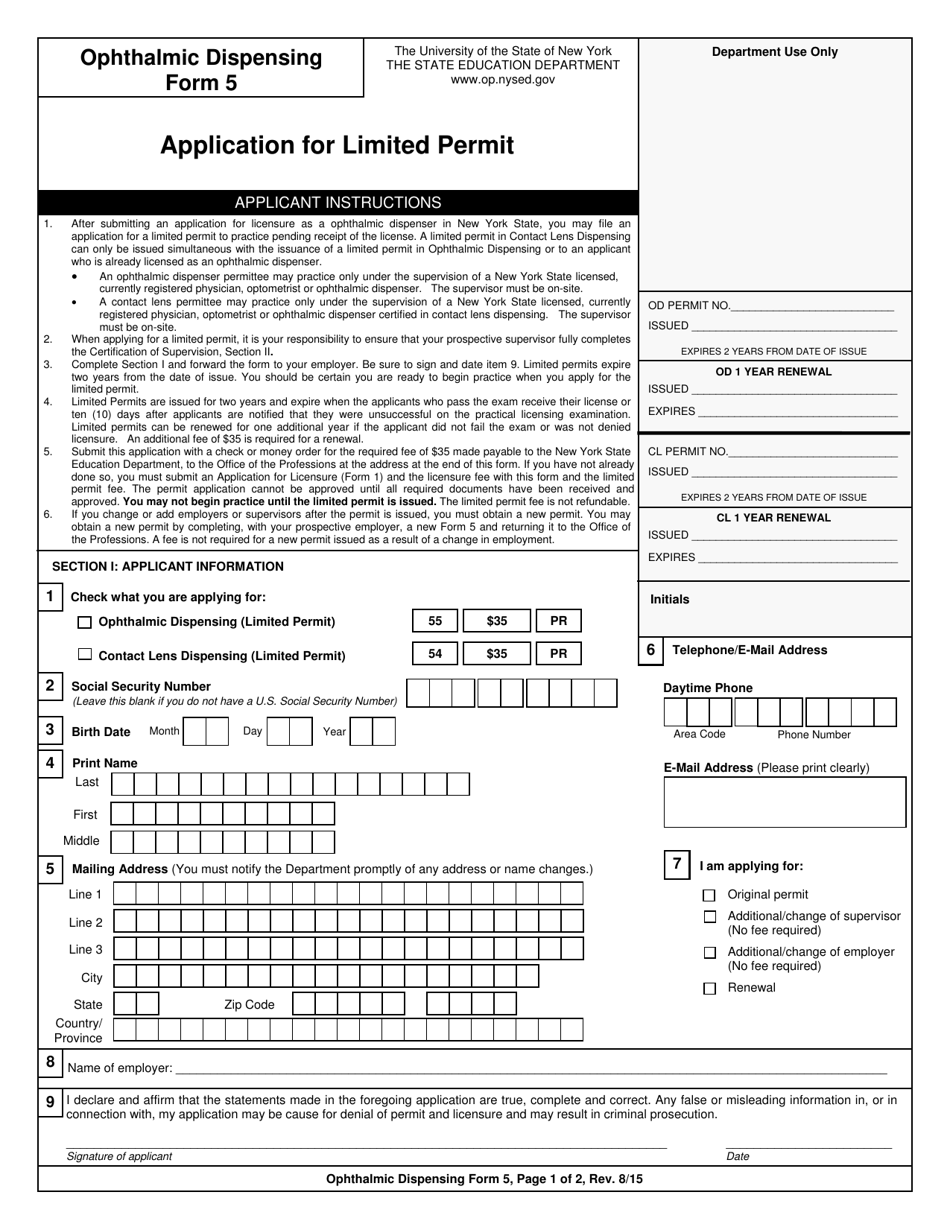 Ophthalmic Dispensing Form 5 Application for Limited Permit - New York, Page 1