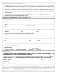 Ophthalmic Dispensing Form 5 Application for Limited Permit - New York, Page 2