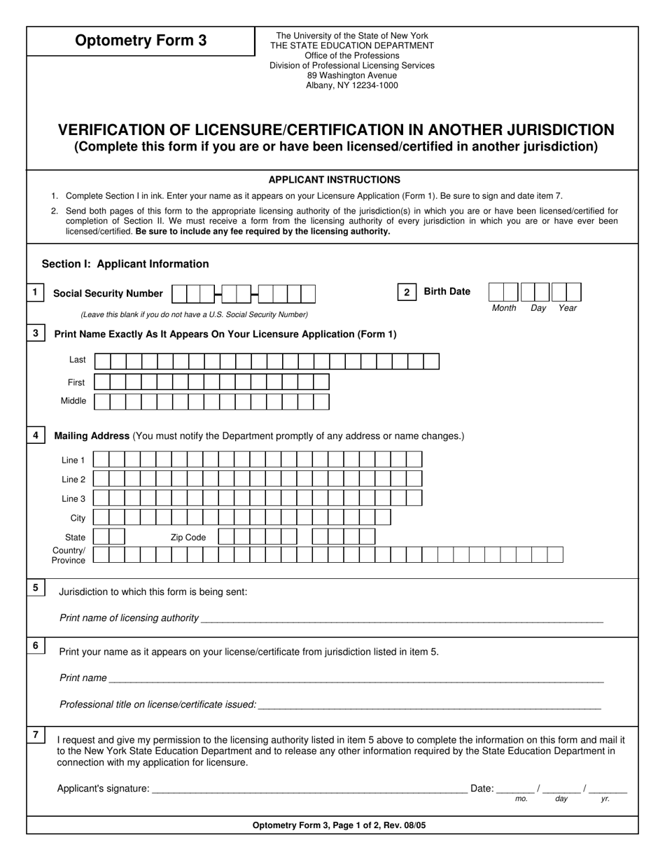 Optometry Form 3 Verification of Licensure / Certification in Another Jurisdiction - New York, Page 1