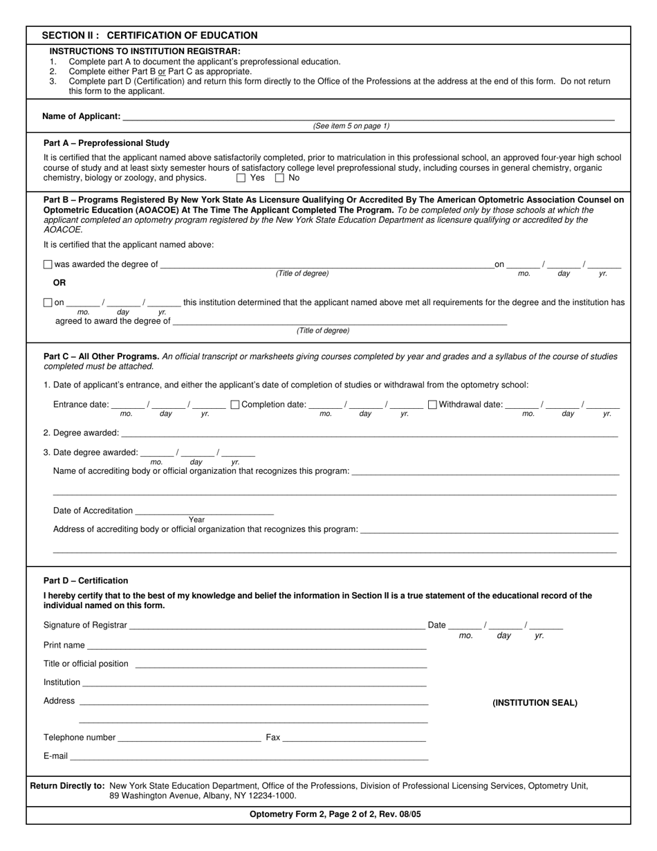 Optometry Form 2 Certification of Professional Education - New York, Page 2