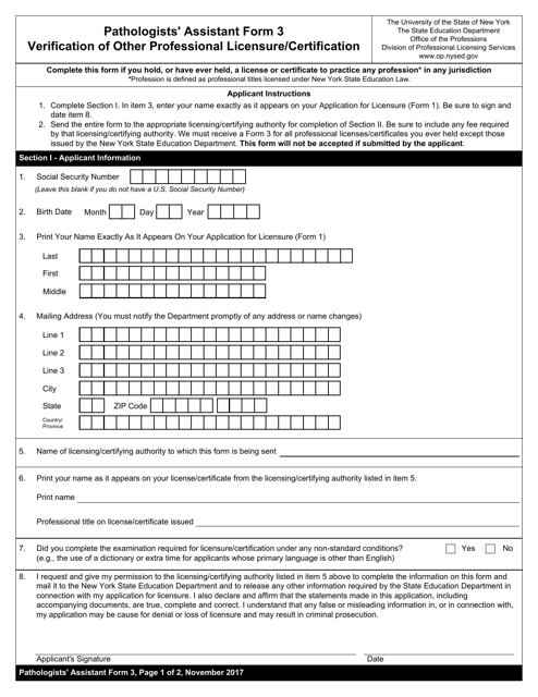 Pathologists' Assistant Form 3  Printable Pdf