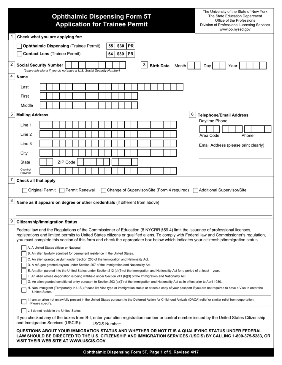 Ophthalmic Dispensing Form 5T Application for Trainee Permit - New York, Page 1