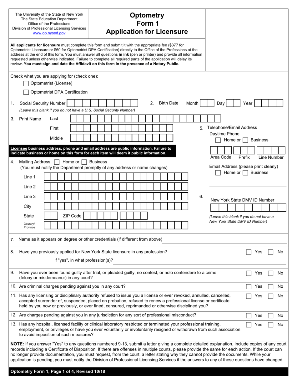 Optometry Form 1 Application for Licensure - New York, Page 1