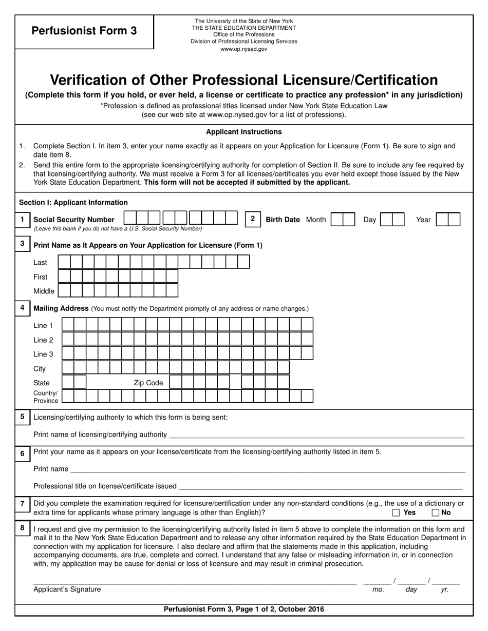 Perfusionist Form 3 Verification of Other Professional Licensure / Certification - New York, Page 1