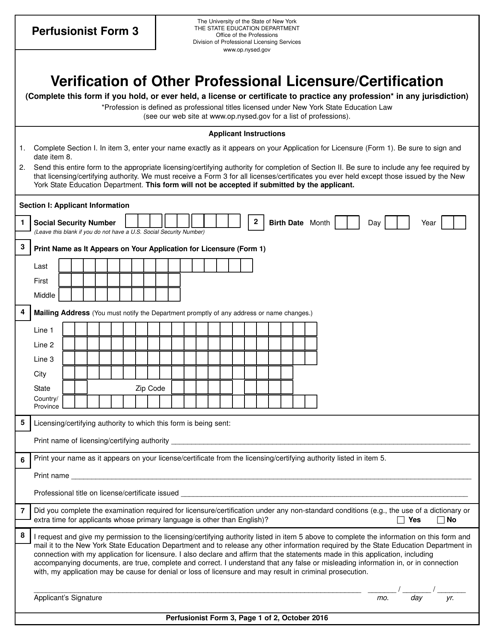 Perfusionist Form 3 Verification of Other Professional Licensure/Certification - New York