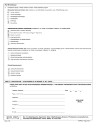 Pharmacist Form 2 Certification of Professional Education - New York, Page 3