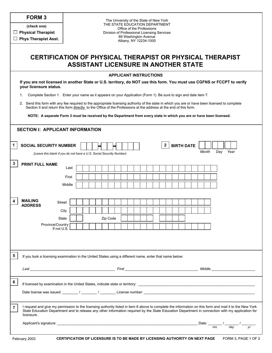 Physical Therapy Form 3 Certification of Physical Therapist or Physical Therapist Assistant Licensure in Another State - New York, Page 1