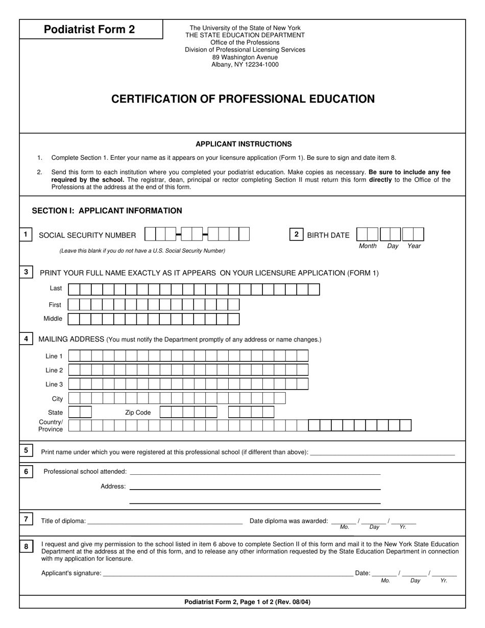 Podiatrist Form 2 Certification of Professional Education - New York, Page 1