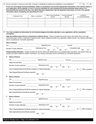 Physical Therapy Form 1 Application for Licensure - New York, Page 2