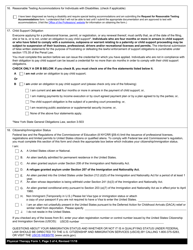 Physical Therapy Form 1 Application for Licensure - New York, Page 3