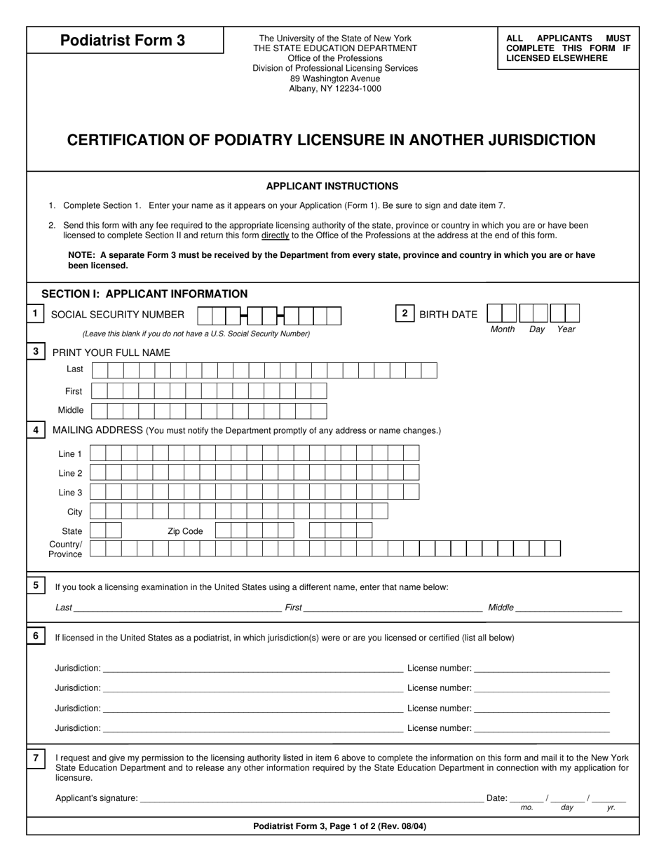 Podiatrist Form 3 Certification of Podiatry Licensure in Another Jurisdiction - New York, Page 1