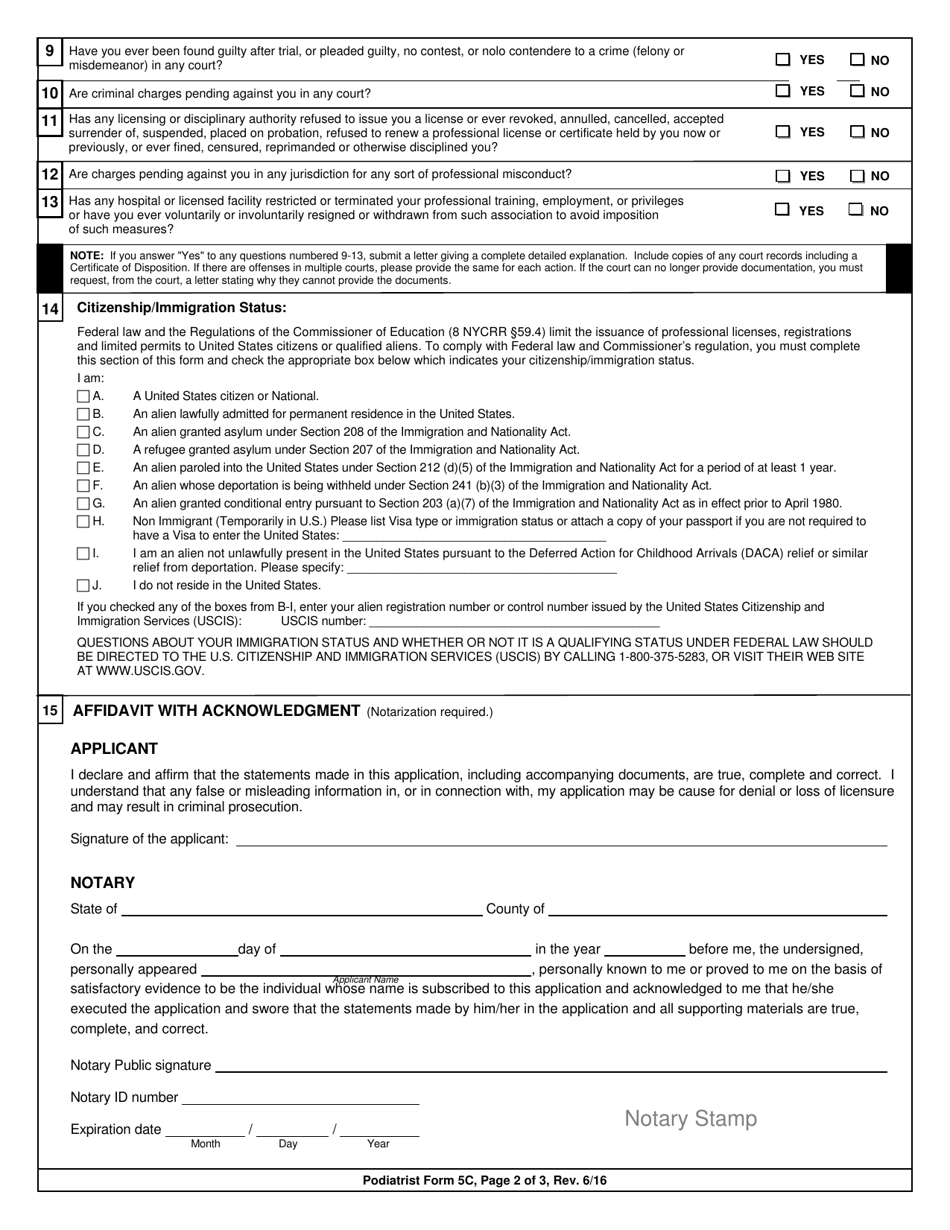 Podiatrist Form 5C Application for Limited Residency Permit for Applicants Who Are Applying for Licensure in New York State - New York, Page 2