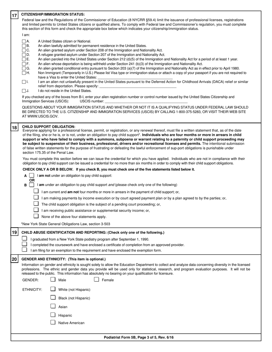 Podiatrist Form 5B Application for Limited Permit for Applicants Who Have Not Applied for Licensure in New York State - New York, Page 3