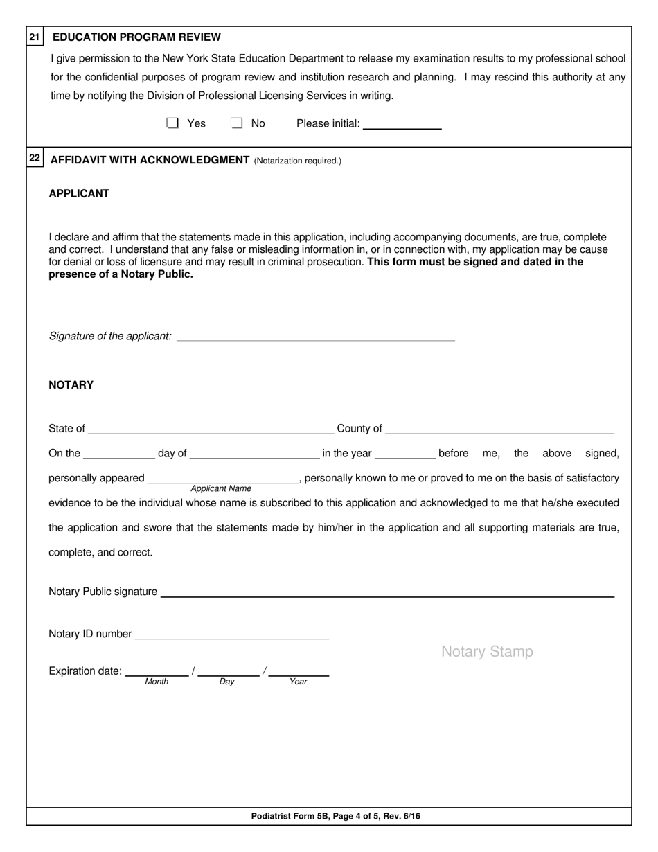 Podiatrist Form 5B Application for Limited Permit for Applicants Who Have Not Applied for Licensure in New York State - New York, Page 4