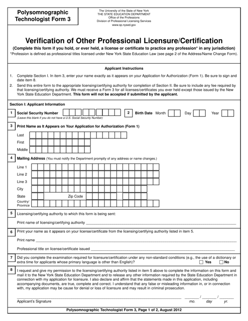 Polysomnographic Technologist Form 3 Verification of Other Professional Licensure/Certification - New York