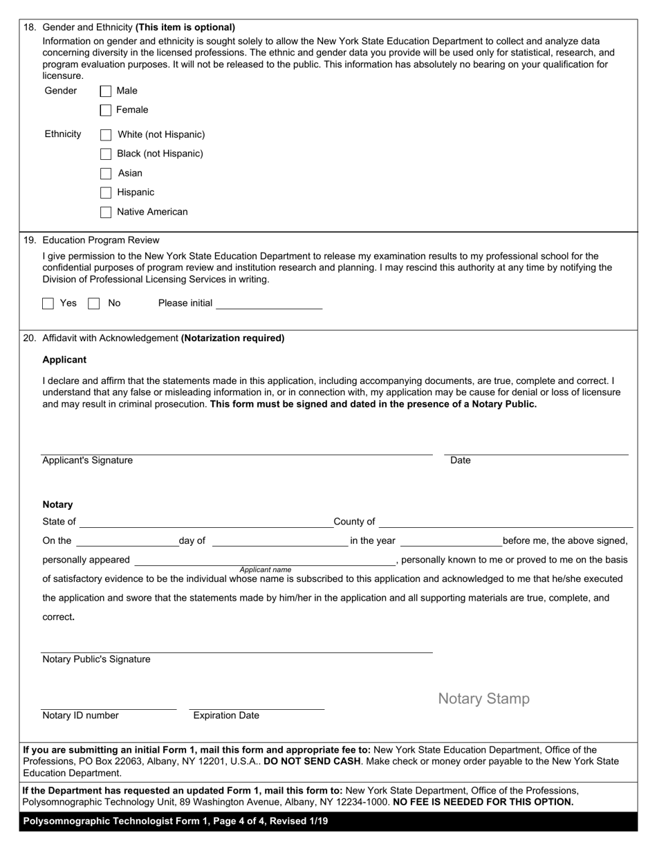 Polysomnographic Technologist Form 1 Application for Licensure - New York, Page 4