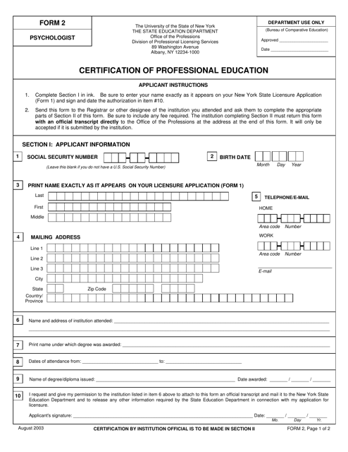 Psychologist Form 2  Printable Pdf