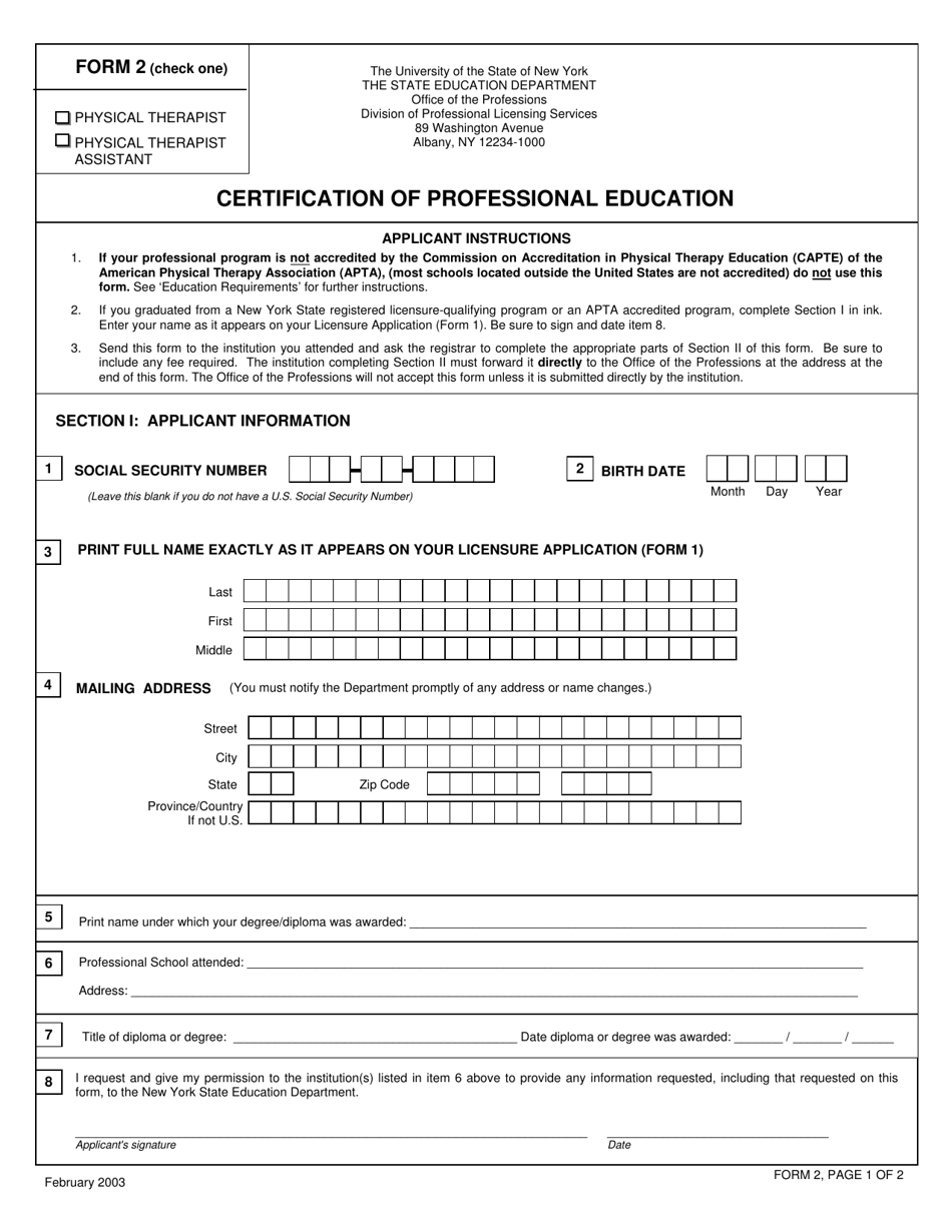 Form 2 Certification of Professional Education - New York, Page 1
