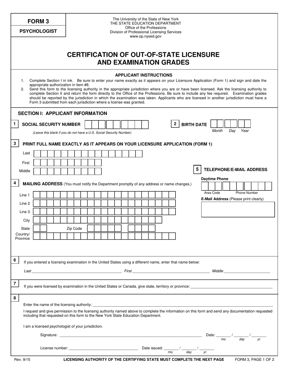 Psychologist Form 3 Certification of Out-of-State Licensure and Examination Grades - New York, Page 1
