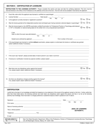 Psychologist Form 3 Certification of Out-of-State Licensure and Examination Grades - New York, Page 2