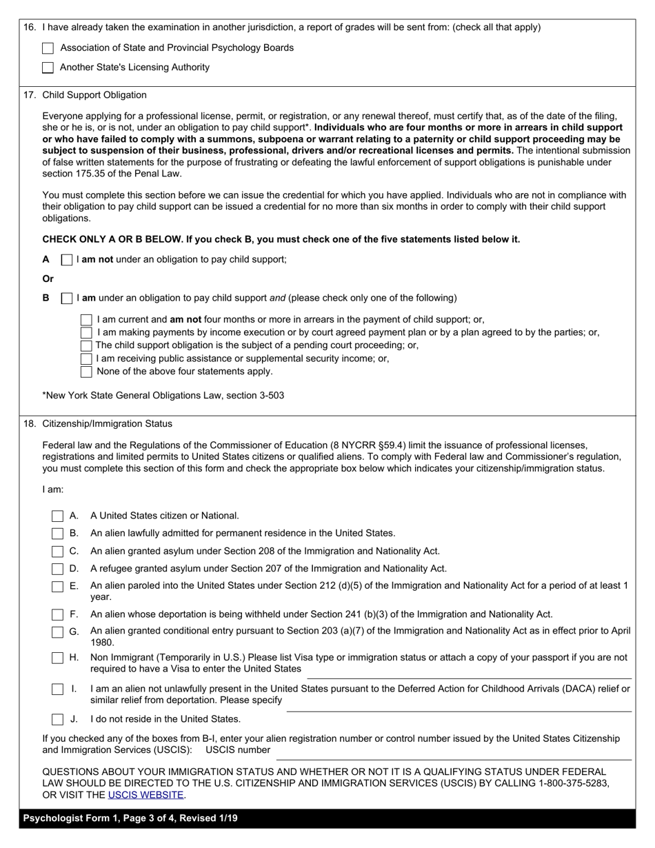 Psychologist Form 1 Application for Licensure - New York, Page 3