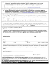 Psychologist Form 1 Application for Licensure - New York, Page 4