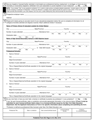Podiatrist Form 5D Application for Limited Residency Permit for Applicants Who Are Not Applying for Licensure in New York State - New York, Page 2