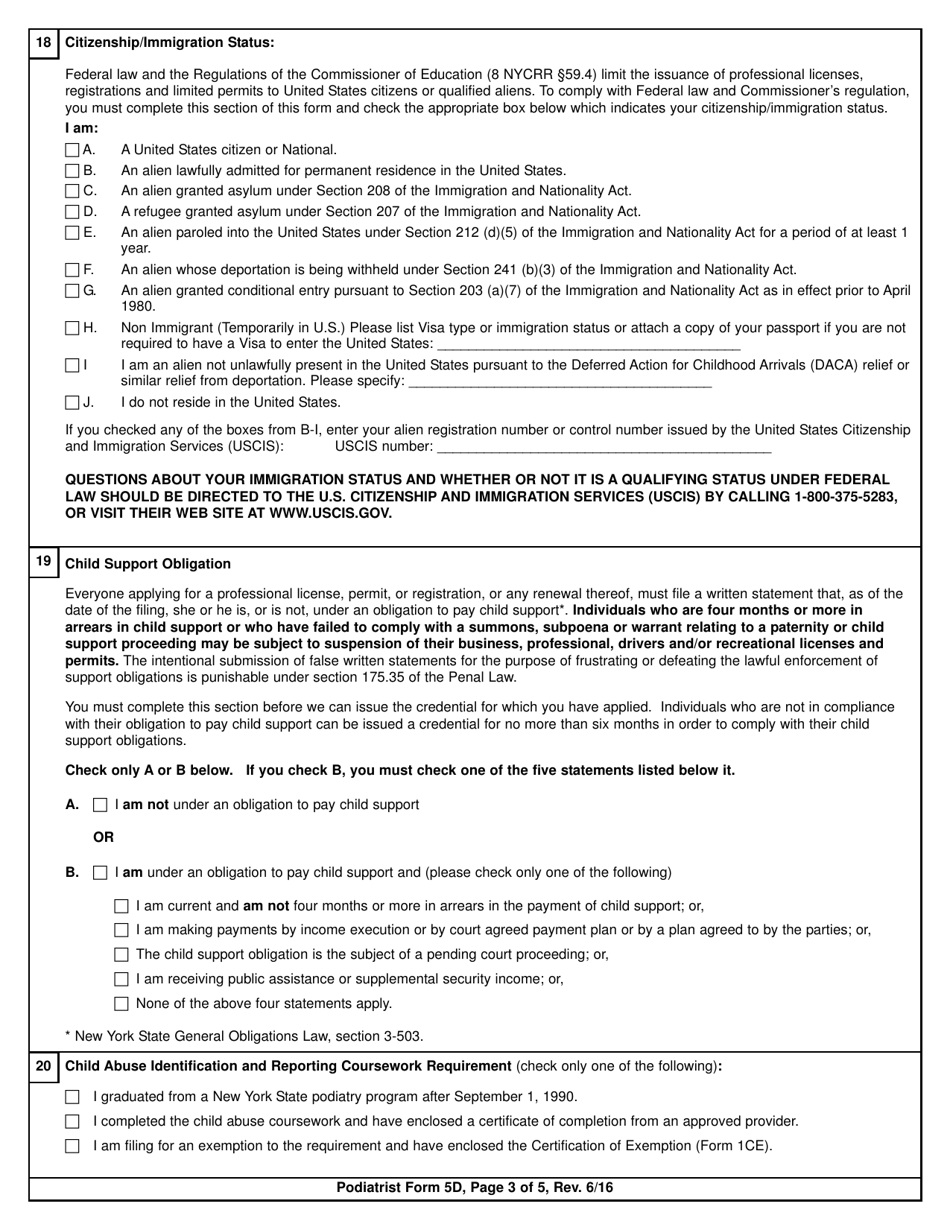 Podiatrist Form 5D Application for Limited Residency Permit for Applicants Who Are Not Applying for Licensure in New York State - New York, Page 3