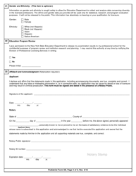 Podiatrist Form 5D Application for Limited Residency Permit for Applicants Who Are Not Applying for Licensure in New York State - New York, Page 4