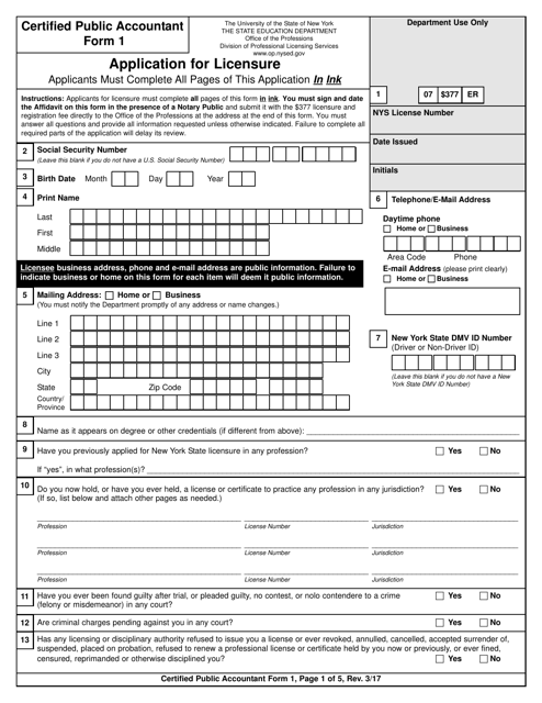 Certified Public Accountant Form 1 Application for Licensure - New York