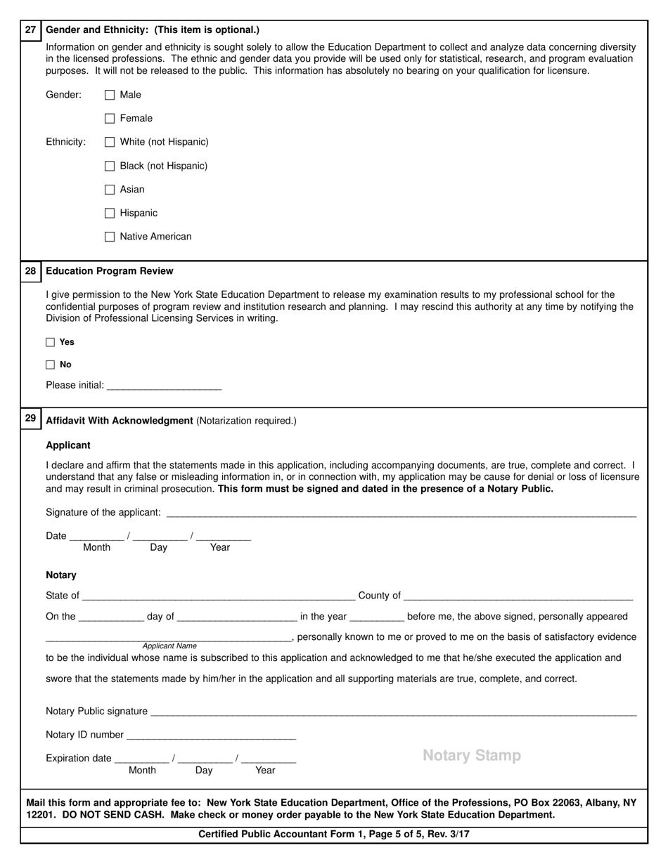 Certified Public Accountant Form 1 Application for Licensure - New York, Page 5