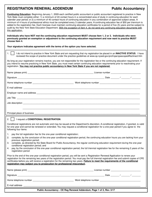 Public Accountancy Registration Renewal Addendum - New York